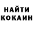 Кетамин VHQ Matheus Jedi
