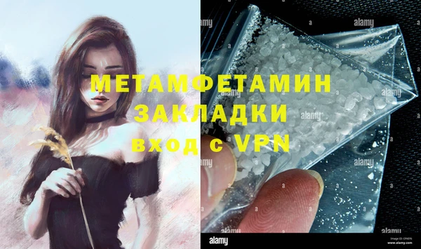твердый Краснотурьинск
