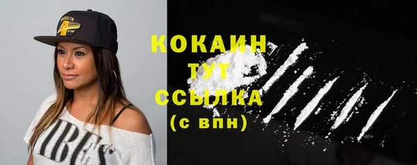 твердый Краснотурьинск
