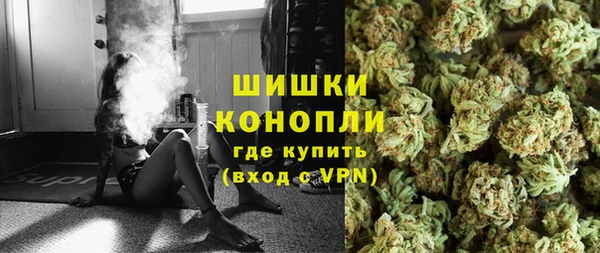 марихуана Абдулино