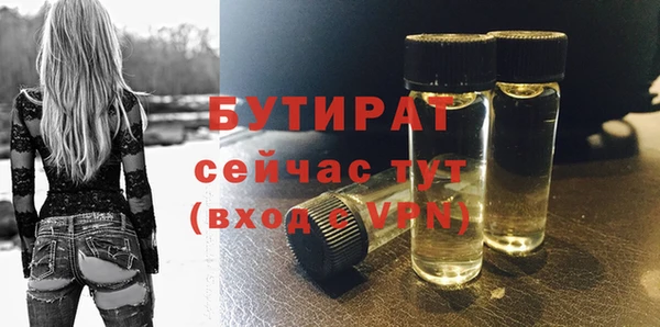 марихуана Абдулино