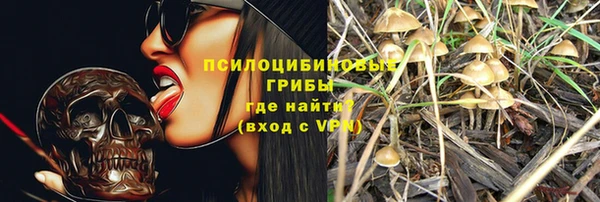 марихуана Абдулино