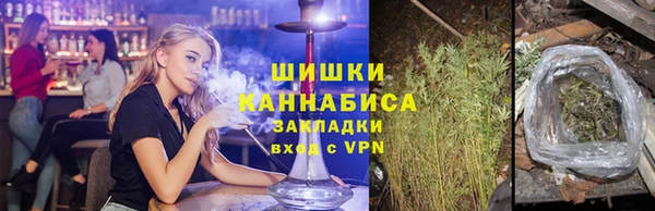 экстази Абаза