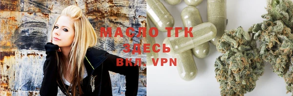 сатива Абинск