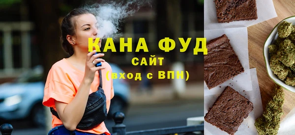 марихуана Абдулино