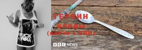 марихуана Абдулино
