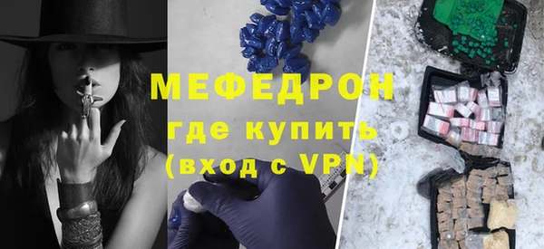 марихуана Абдулино