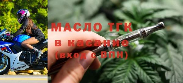 твердый Краснотурьинск