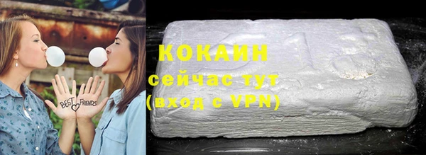 твердый Краснотурьинск