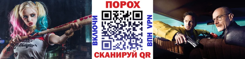 KRAKEN маркетплейс  Чита  МЕТАМФЕТАМИН Methamphetamine  купить  цена 